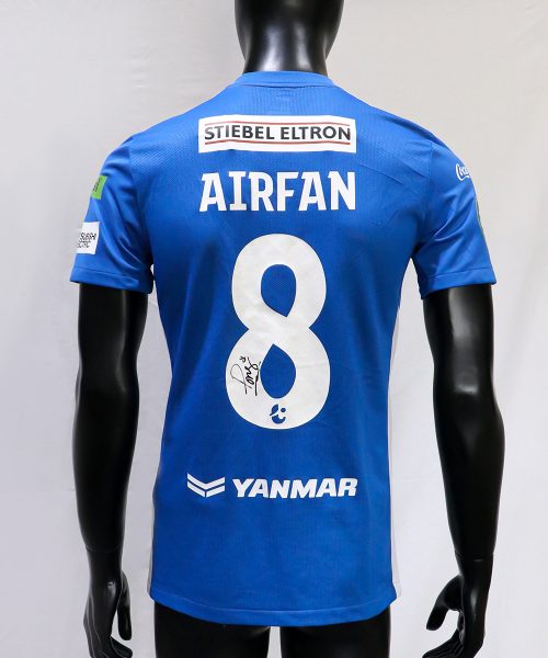 H0216 [AIRFAN DOLOH] BGPU MW FA CUP 2024/25 – 14.3.2025
