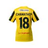 PLAYER  - Away Jersey BGPU TL 2025/26 (เยือน) - Image 2