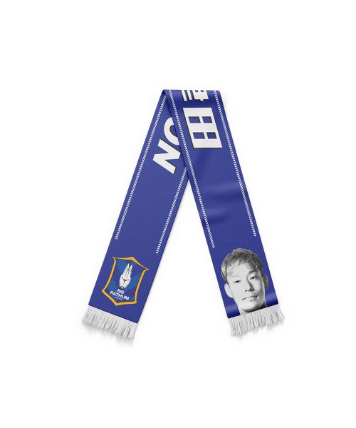 Alternative view of ผ้าพันคอ NOTSUDA 17 - BGPU PLAYER SCARF 2025/26