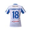 PLAYER - Home Jersey BGPU TL 2025/26 (เหย้า) - Image 2