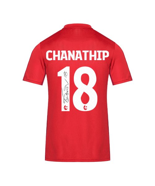 H0237 [CHANATHIP SONGKRASIN] BGPU LEO SUPREME MATCH DAY WORM-UP 2025