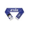 ผ้าพันคอ SARACH 6 - BGPU PLAYER SCARF 2025/26 - Image 3