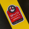 อาร์มไทยลีก ARM BADGE BYD SEALION 6 LEAGUE 1 (2025/26) - Image 4