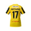 PLAYER - Away BGPU Cup Jersey 2025/26 (เยือน) - Image 8