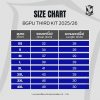Third Jersey BGPU TL2025/26 (ชุดที่สาม) - Image 3