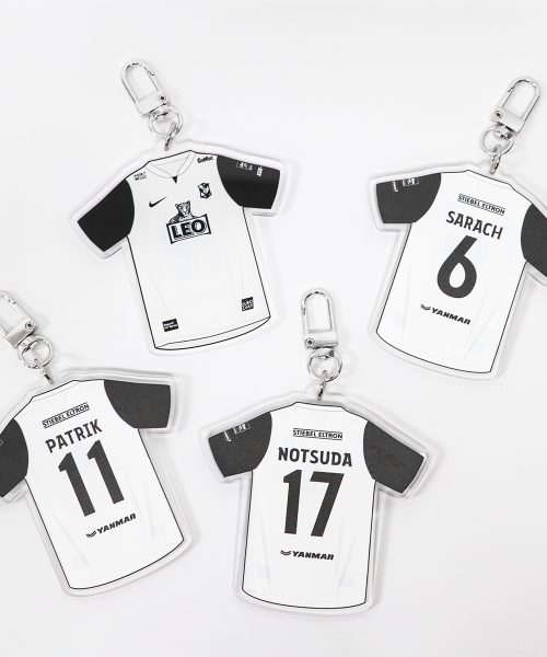 พวงกุญแจ BGPU THIRD JERSEY 2025/26