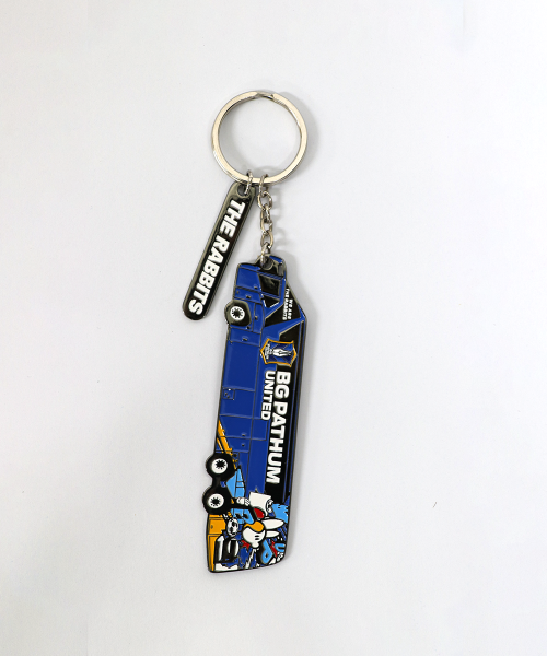 Alternative view of พวงกุญแจ BGPU BUS KEYCHAIN BLUE 2025/26