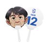 BGPU HAND FAN ISHII 12 (พัดมือจับ) - Image 3