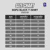 BGPU T-SHIRT BLACK Collection 2025/26 (สีดำ) - Image 4
