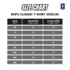 BGPU CLASSIC T-SHIRT 2025/26 (สีเทา) - Image 3