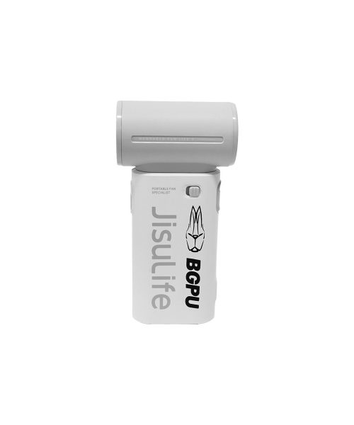 Alternative view of BGPU x JISULIFE HANDHELD FAN LIFE9 (3600MAH) - สีเทาอ่อน