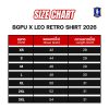 BGPU X LEO RETRO SHIRT 2026 (สีขาว) - Image 3