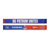 ผ้าพันคอ BGPU X PORT FC SCARF - MUANGTHAI CUP 2025/26 FINAL - Image 2