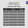 BGPU NFL Shirt 2026/27 "GAME ON!" Collection (สีดำ) - Image 4
