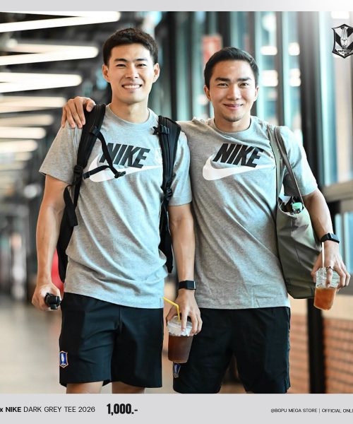 Alternative view of BGPU X NIKE - DARK GREY TEE 2026 (เทาเข้ม)