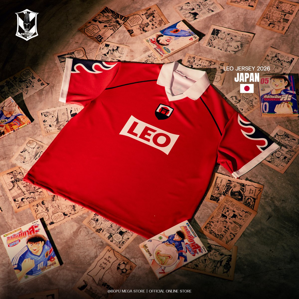 JAPAN - LEO JERSEY WORLD CUP 2026
