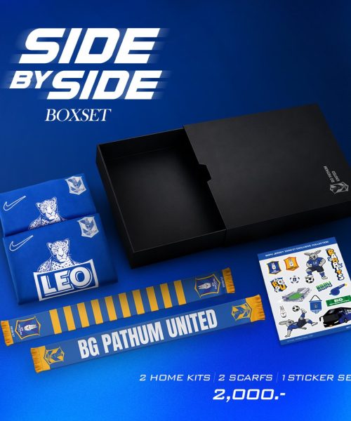 Alternative view of BOXSET - BGPU Home Kit 2026/27 (ไทยลีก)