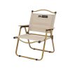 เก้าอี้สนาม BG SPORTS - CAMPING CHAIR BEIGE 2026/27 (สีเบจ) - Image 2