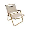 เก้าอี้สนาม BG SPORTS - CAMPING CHAIR BEIGE 2026/27 (สีเบจ) - Image 3
